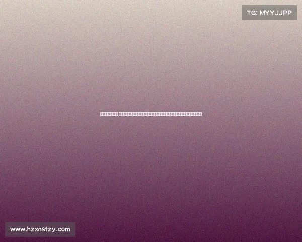 全运会赛事项目 解读中国全国运动会赛事结构：涵盖比赛安排组织机制与赛程规划全景分析