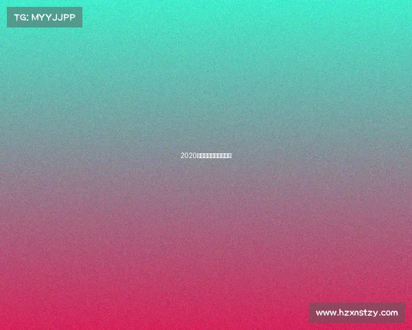 2020年世界摩托车比赛视频 2020年世界摩托车比赛视频