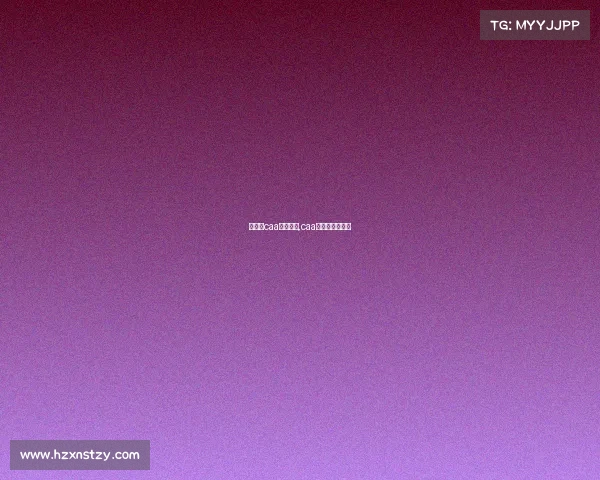 什么是caa认证赛事,caa是什么级别赛事